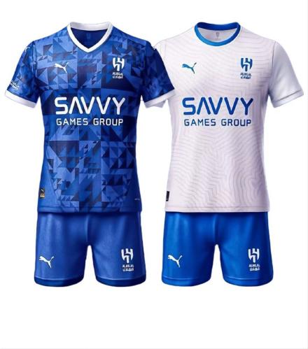 طقم الهلال الجديد 2024 / 2025