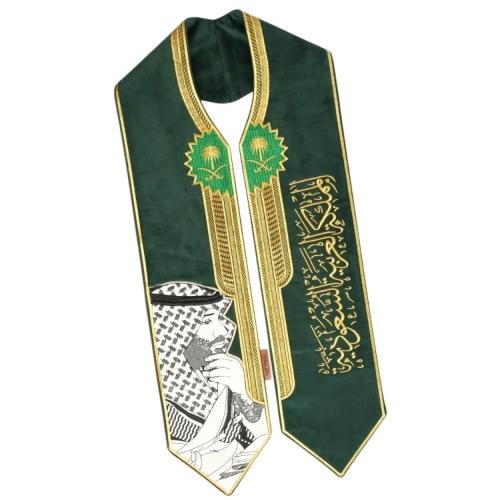 وشاح اليوم الوطني - اخضر