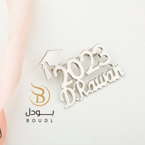 بروش تخرج 2023