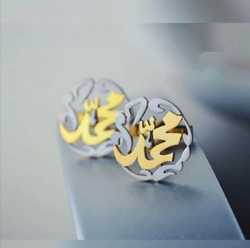 كبك رجالي بلونين فضي وذهبي بالاسم