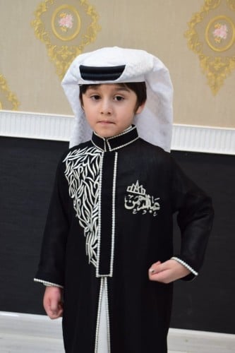 دقلة اطفال بالاسم