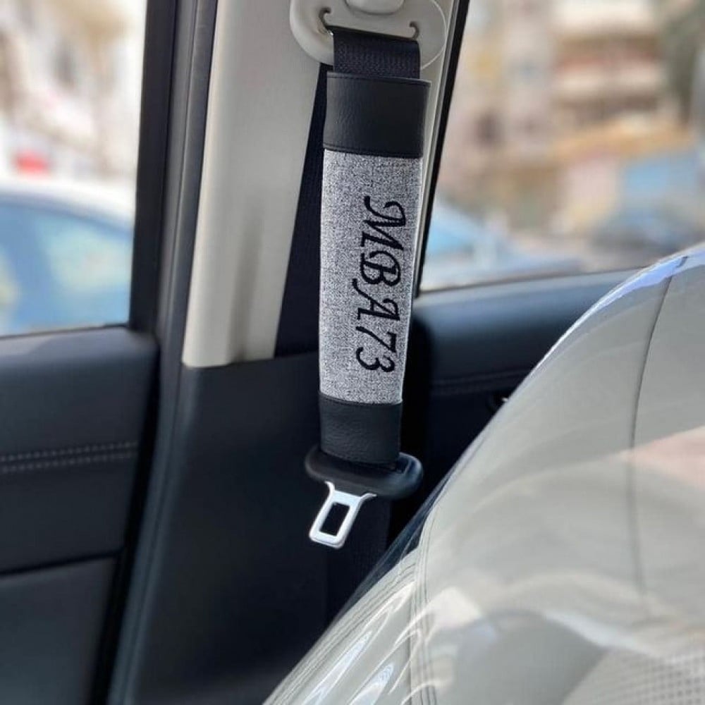 كفر حزام الأمان بالاسم - متجر بودل