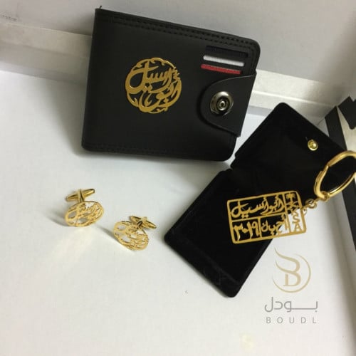طقم رجالي محفظة+كبك+ميدالية بالاسم