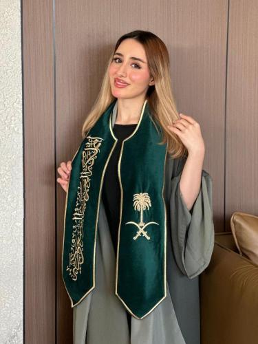 وشاح السعودية سيفين ونخلة أخضر