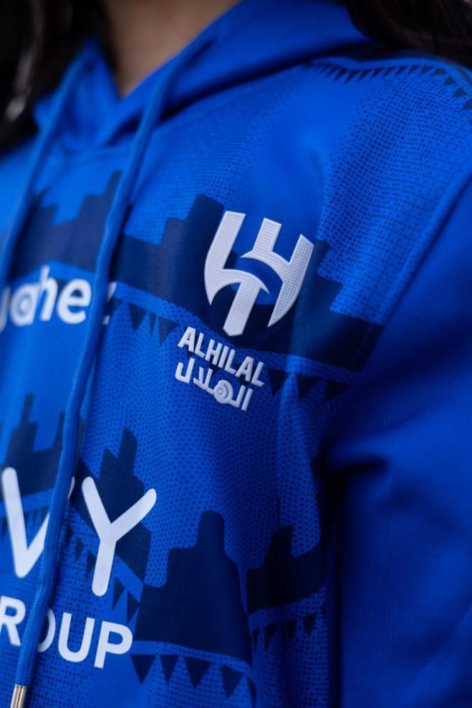 بلوفر الهلال النسخة الأصليه 26 25