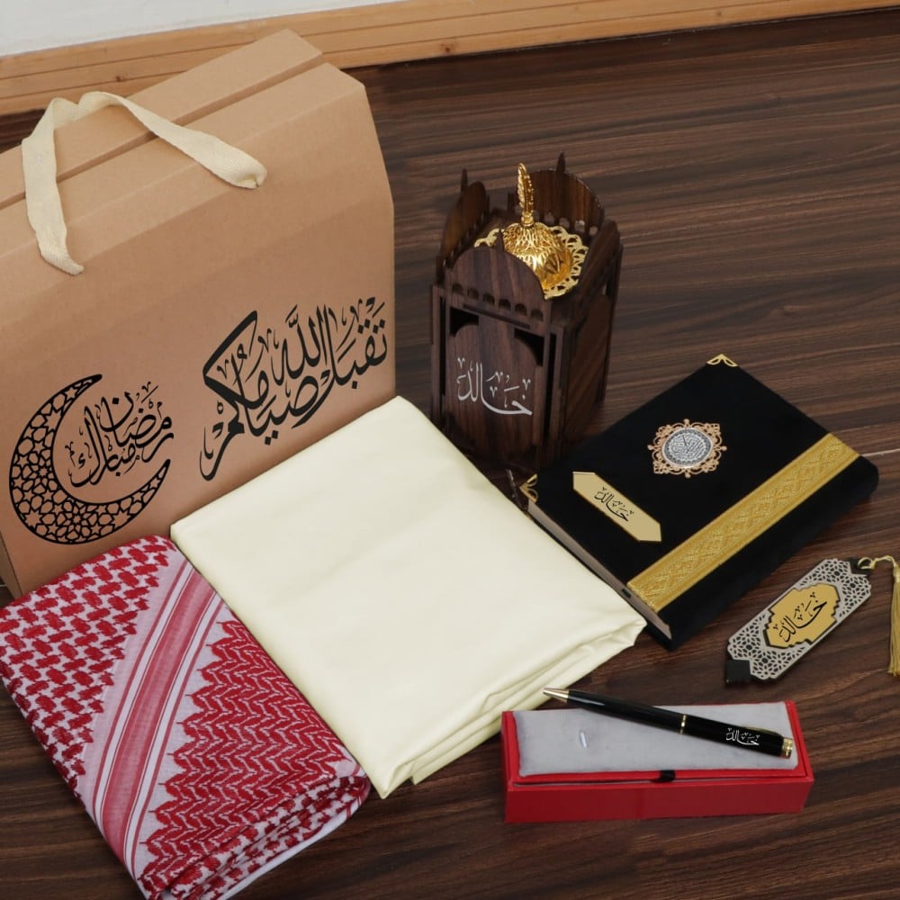 طقم رجالي رمضاني