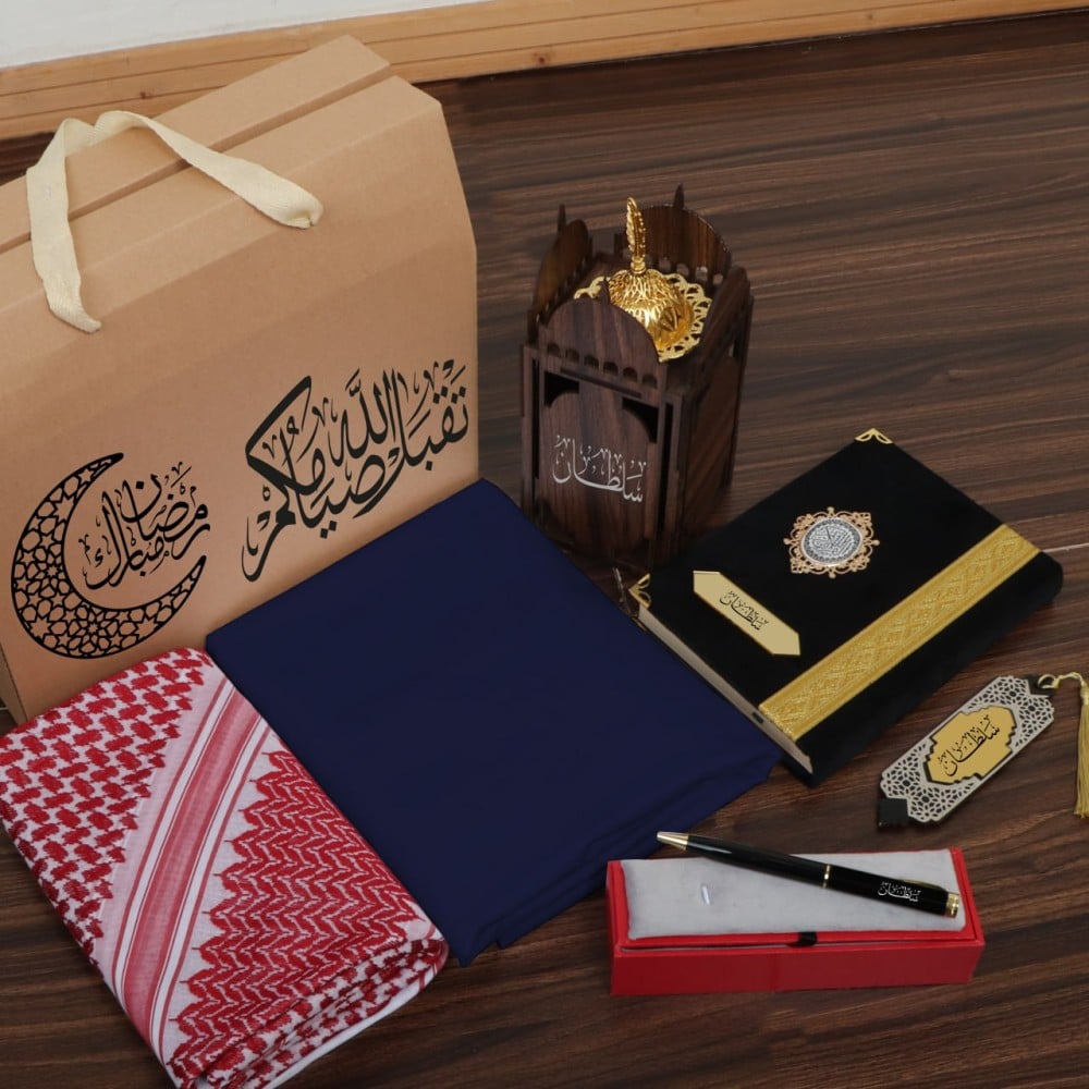 طقم رجالي رمضاني