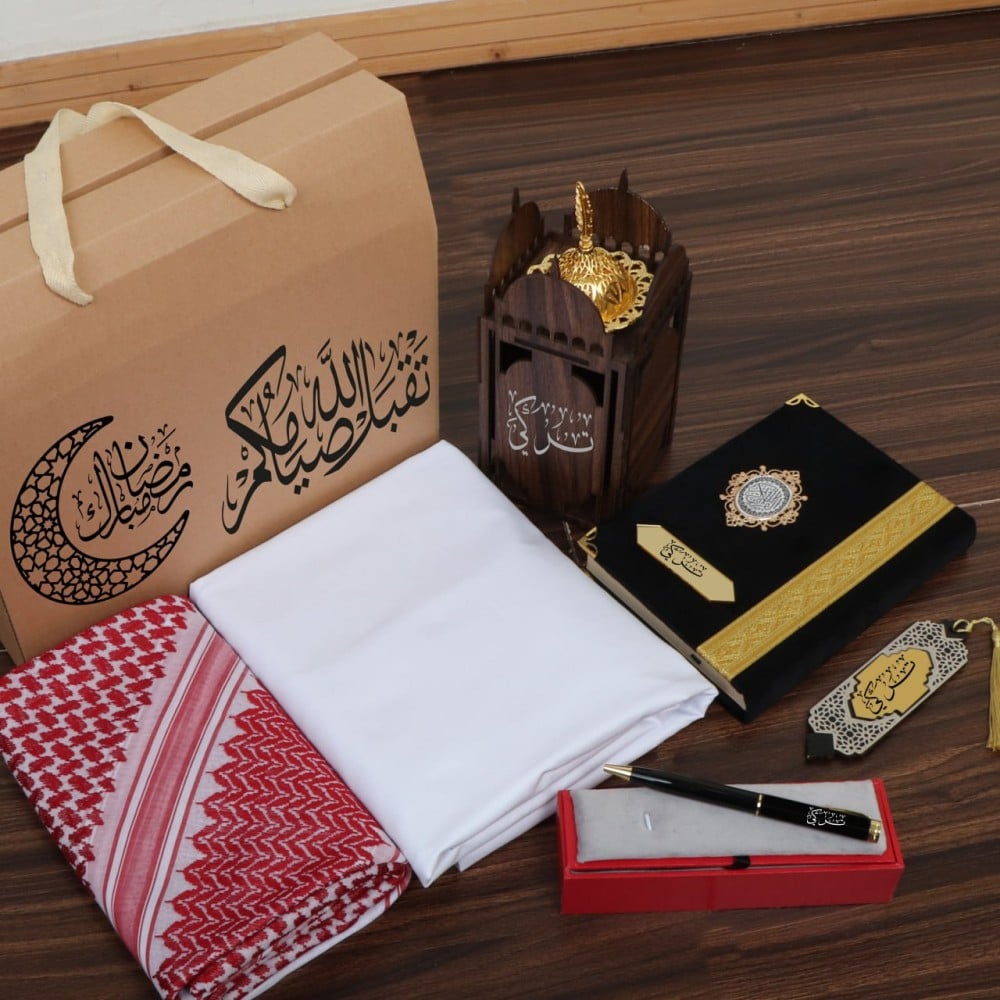 طقم رجالي رمضاني