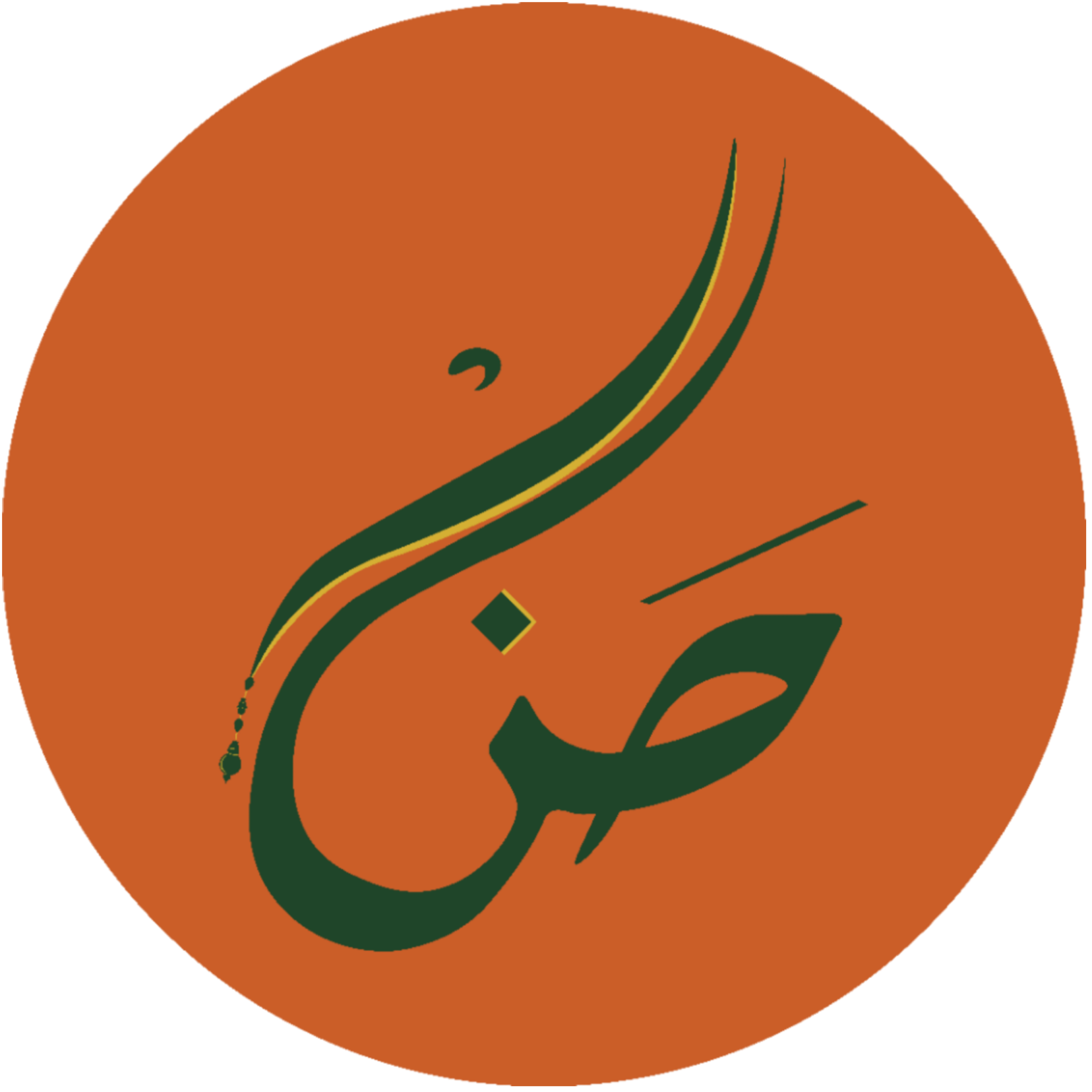store avatar