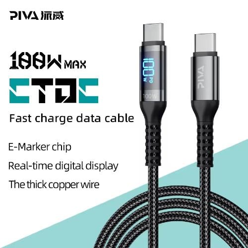 كيبل تايب سي الى تايب سي بمقياس شاشة 100w قماش | P...