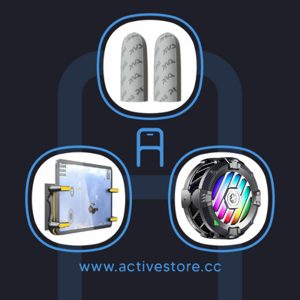 مجموعة استمتع باللعب | ازرار ايباد 4 اصابع تيربو + قفاز نص يد + مروحة ميمو تبريد مائي للايباد