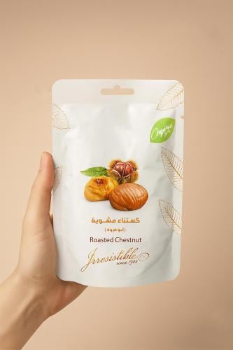 كستناء عضوية مشوية