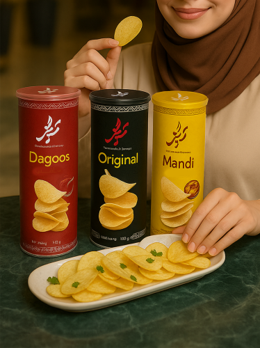 بكج الشيبس بالنكهات الثلاث