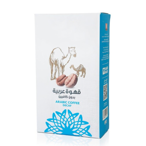 قهوة سعودية منزوعة الكافيين 250 جرام