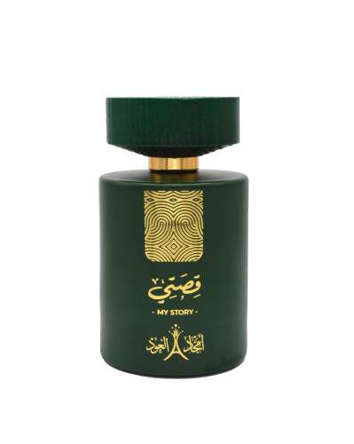 قصتي