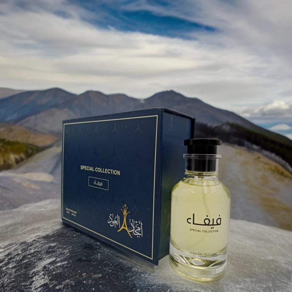 تاريخ العطور: من العصور القديمة إلى العصر الحديث