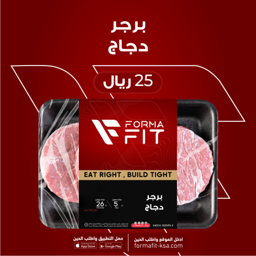 برقر تشكن
