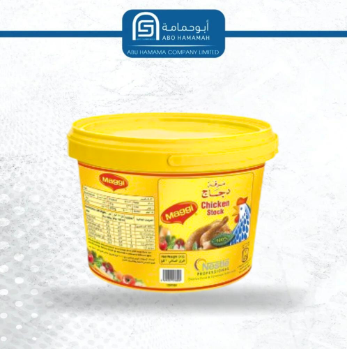 مرقة دجاج  ماجي سطل 2 * 2 كيلو