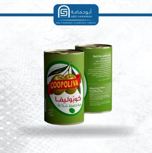 زيتون كوبوليفا اخضر بدون عجو 12 * 75 جم