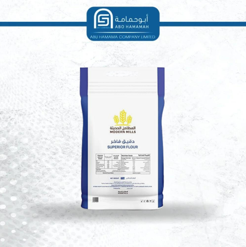 دقيق ابيض فاخر 10 كيلو