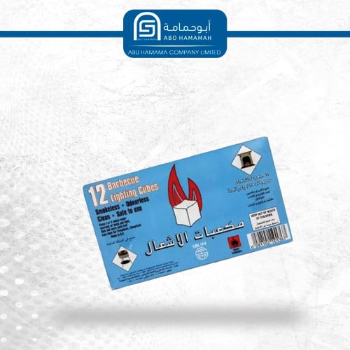 مولع فحم مكعبات 12 *360 غم