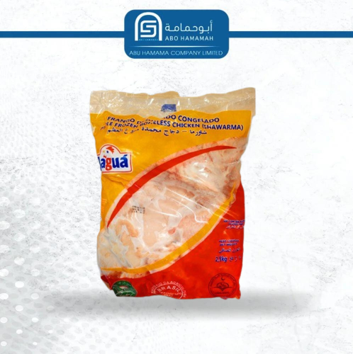 شاورما جاكوا  4*2.5 كيلو