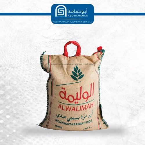 ارز الوليمة  10 ك