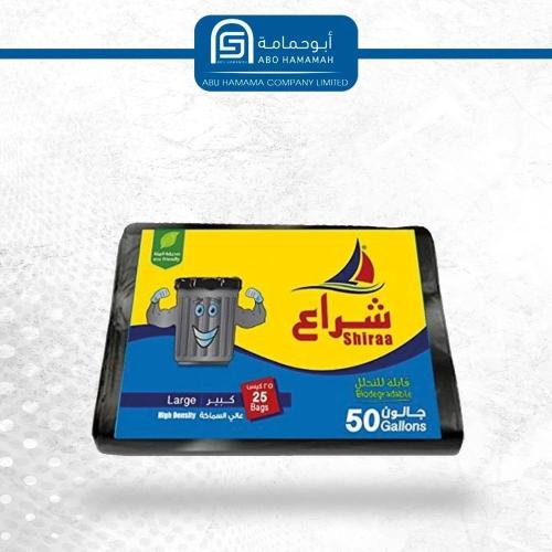 اكياس نفايات شراع 20*10 جالون