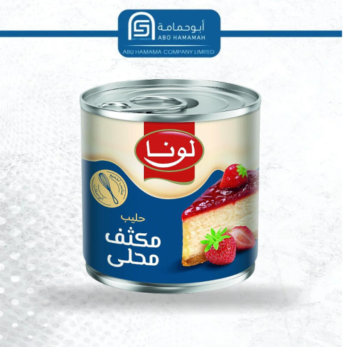 حليب لونا  مكثف محلى 48*395 جم
