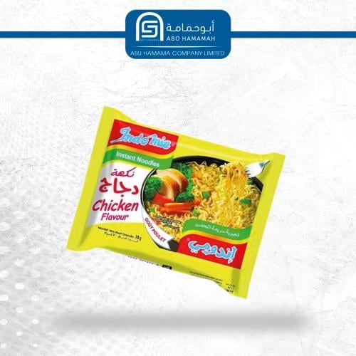 اندومي  جامبو دجاج  60*70 جم