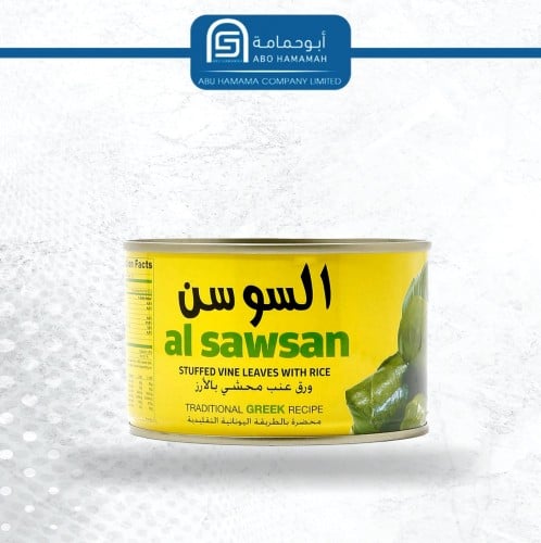 ورق عنب السوسن محشي 24*400 جم