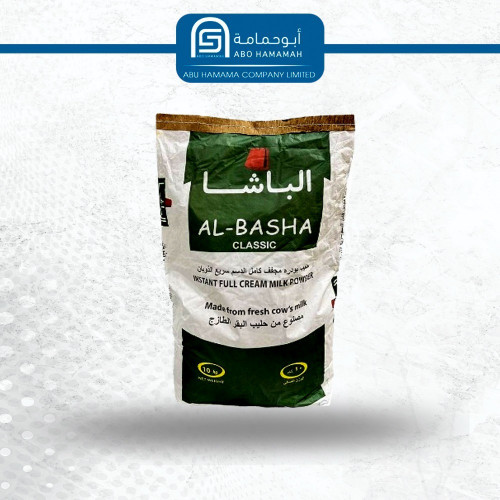 حليب بودرة كيس الباشا 10 ك