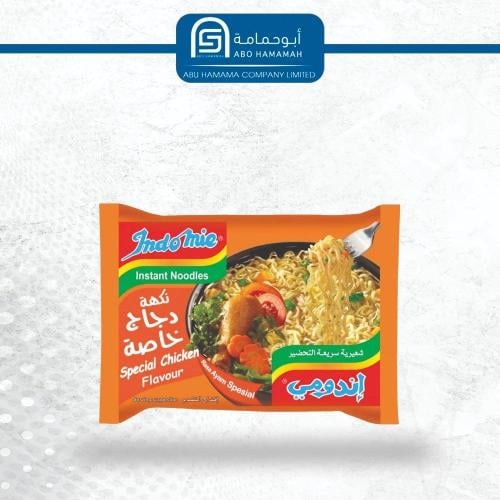 اندومي  جامبو خضار 60*75 جم
