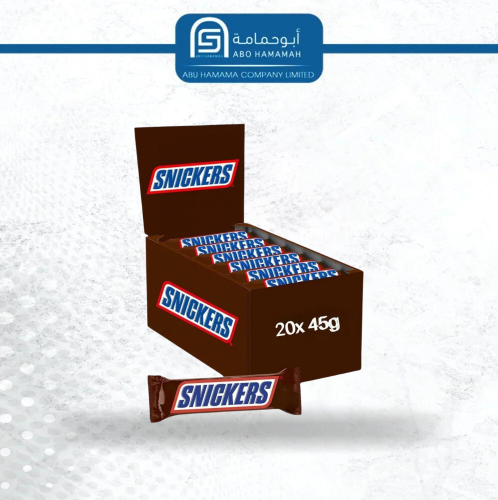 شوكولاتة سنكرس كبير 12*20* 45جم