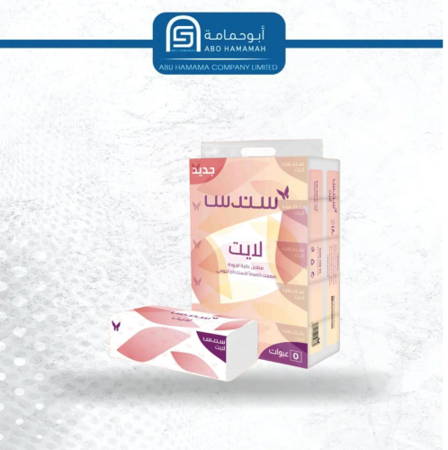 مناديل سندس لايت  6 * 5 * 180 منديل