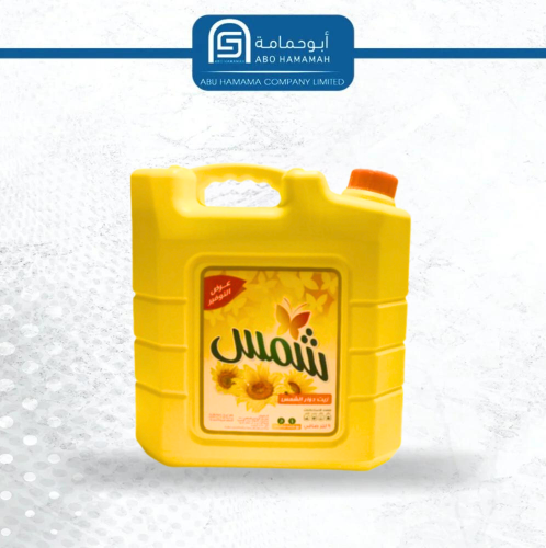 زيت شمس دوار الشمس 2*9 لتر