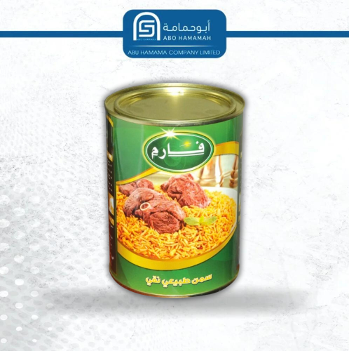 سمن فارم كبير   6*1600 غم