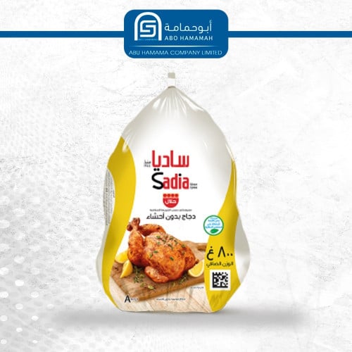 دجاج ساديا 10*800 غم