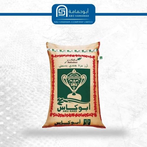 ارز ابو كاس 40 كيلو