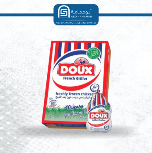 دجاج  مجمد دو 10 * 1000 جم