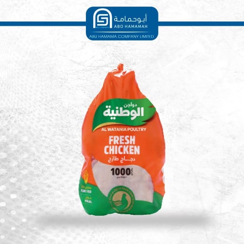 دجاج الوطنية 10*1000 غم