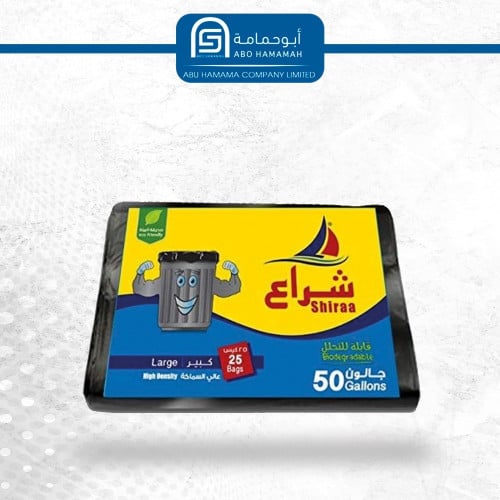 اكياس نفايات شراع 20*50 جالون