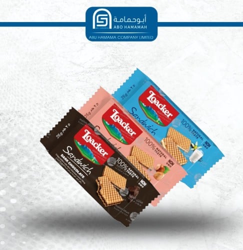 ويفر لواكر مشكل  25 * 25 غرام