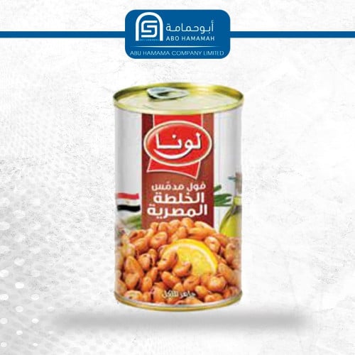 فول لونا خلطة مصرية 12 * 450 جم