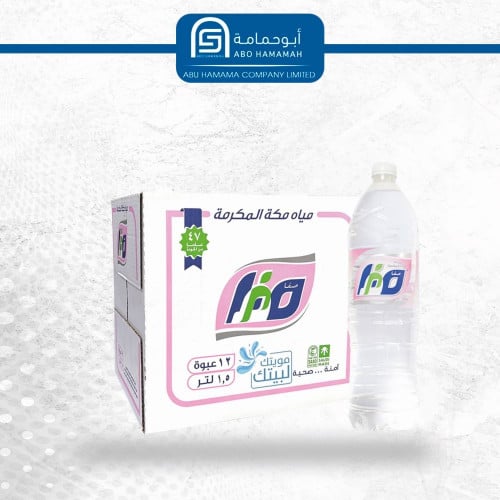 ماء مكة كبير 12*1.5 لتر