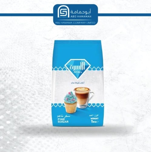 سكر الأسرة ناعم20* 1 كيلو