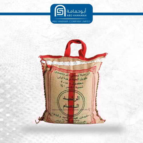 ارز الرشيد بسمتي هندي 5 كيلو