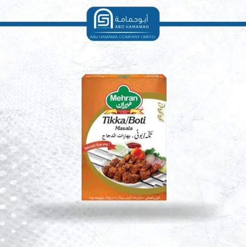 بهارات مهران دجاج 4*12*50 جم