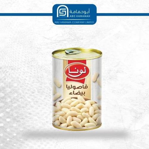 فاصوليا لونا بيضاء 24*400 جم