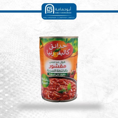 فول كاليفورنيا خلطة سرية 12*450 غم